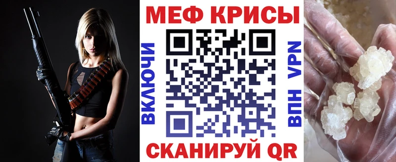 Псилоцибиновые грибы Инта