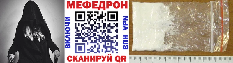 Сколько стоит Инта LSD-25 Альфа ПВП Меф мяу мяу Бошки Шишки