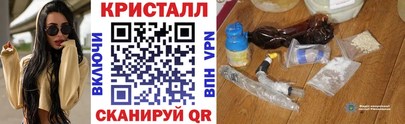 omg tor  сколько стоит  Инта  Amphetamine 97% 