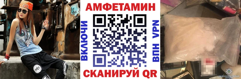 АМФ 98% Инта