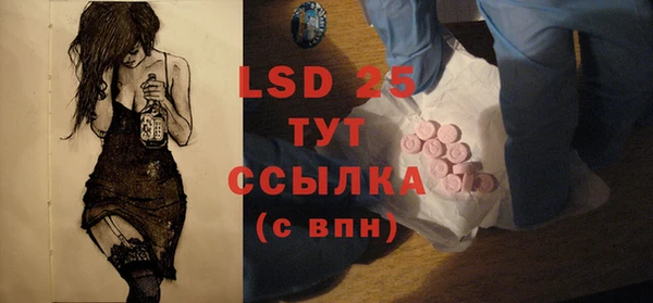 не бодяженный Навашино