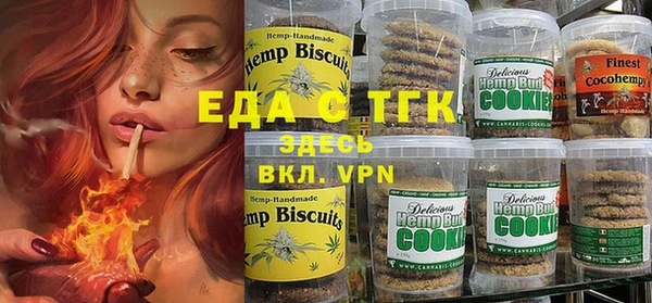 хмурый Наволоки