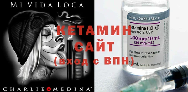 прущий лед Надым