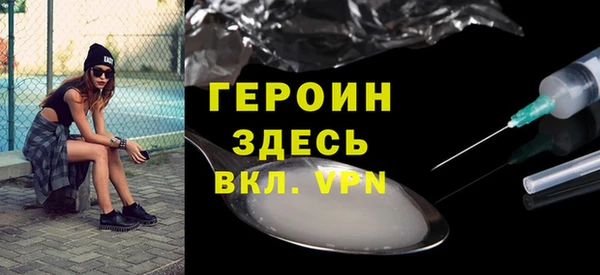 прущий лед Надым