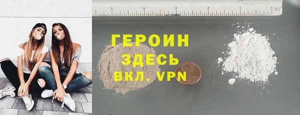 не бодяженный Навашино
