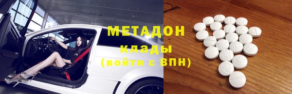 не бодяженный Навашино