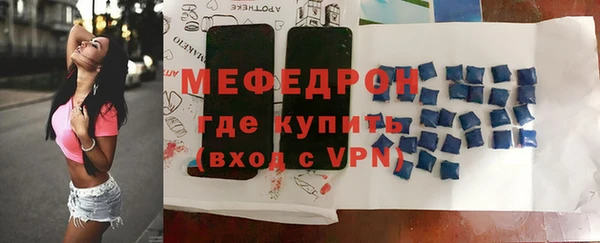 не бодяженный Навашино