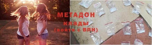 хмурый Наволоки