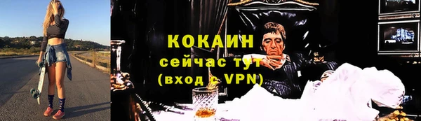 не бодяженный Навашино
