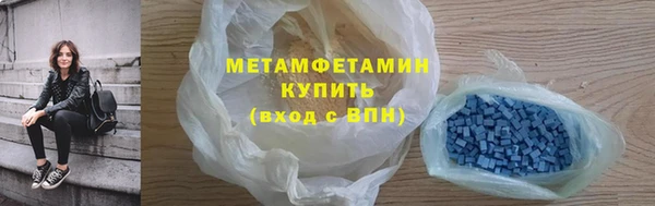 хмурый Наволоки