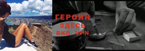 хмурый Наволоки