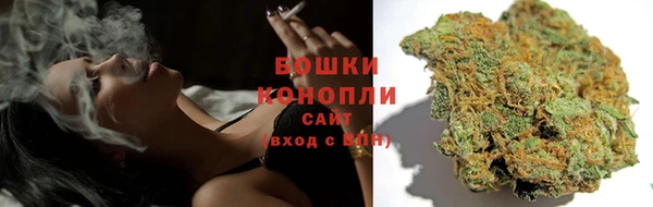 героин Медвежьегорск