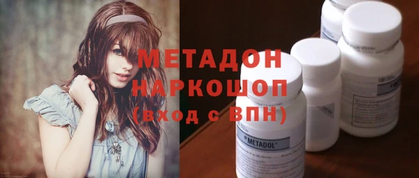 не бодяженный Навашино