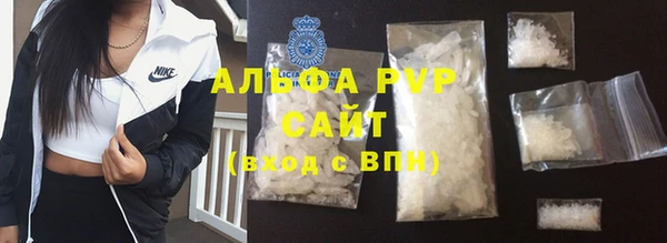 прущий лед Надым