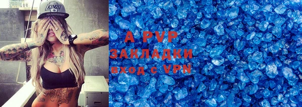 прущий лед Надым