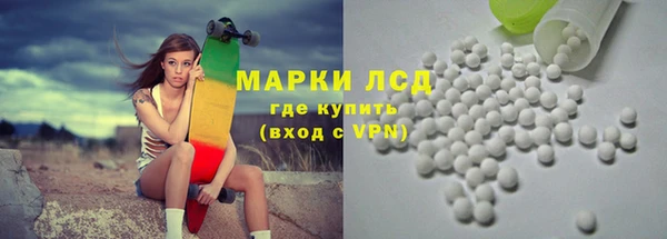 прущий лед Надым