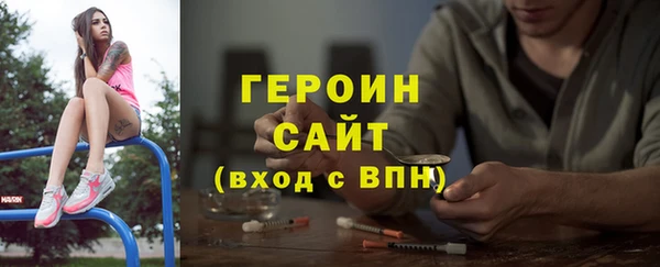 хмурый Наволоки