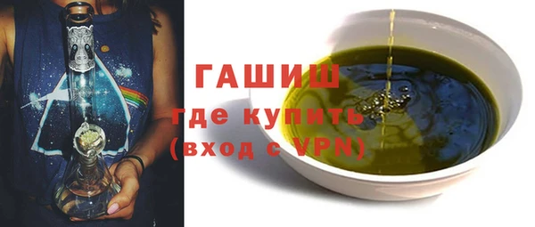 не бодяженный Навашино