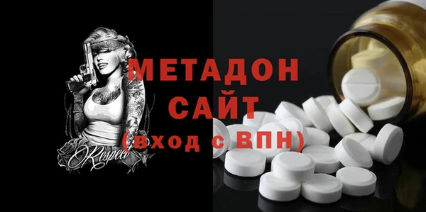 прущий лед Надым
