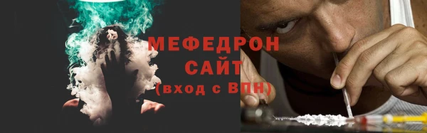прущий лед Надым