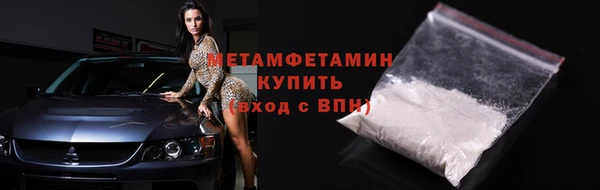 хмурый Наволоки