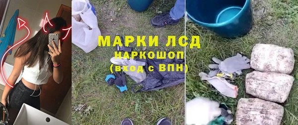 прущий лед Надым
