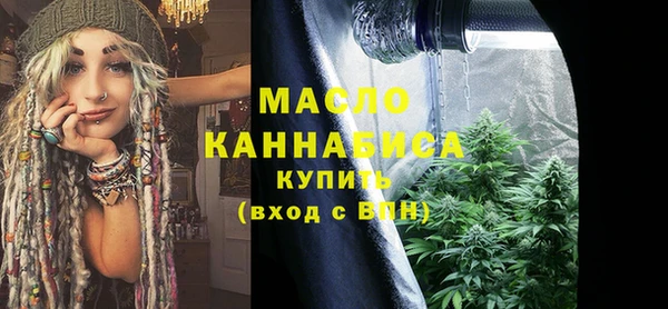 не бодяженный Навашино