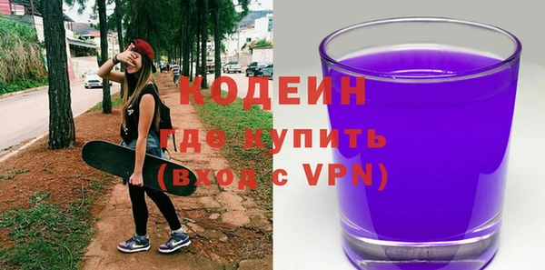 не бодяженный Навашино