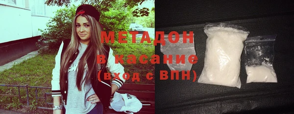 скорость Данков