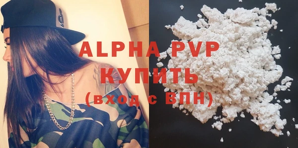 не бодяженный Навашино