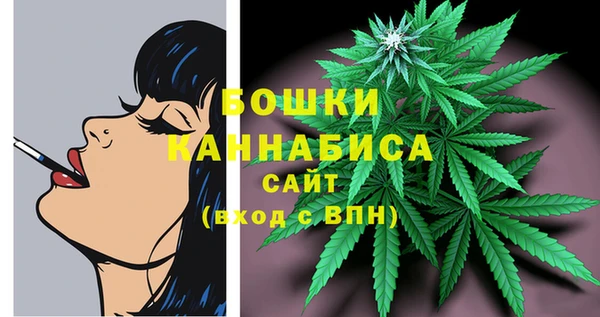 хмурый Наволоки