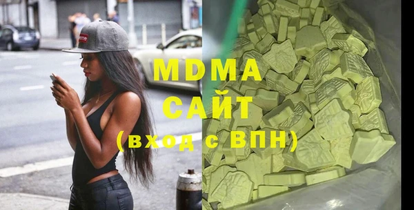 не бодяженный Навашино