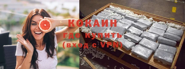 хмурый Наволоки