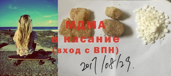 хмурый Наволоки