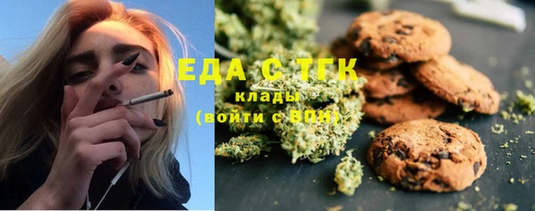 не бодяженный Навашино